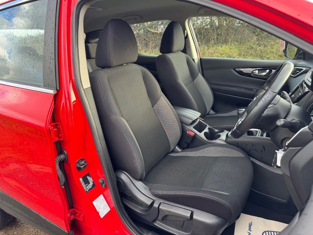 Used Nissan Qashqai 2020 for sale - 77140103: Photo 21