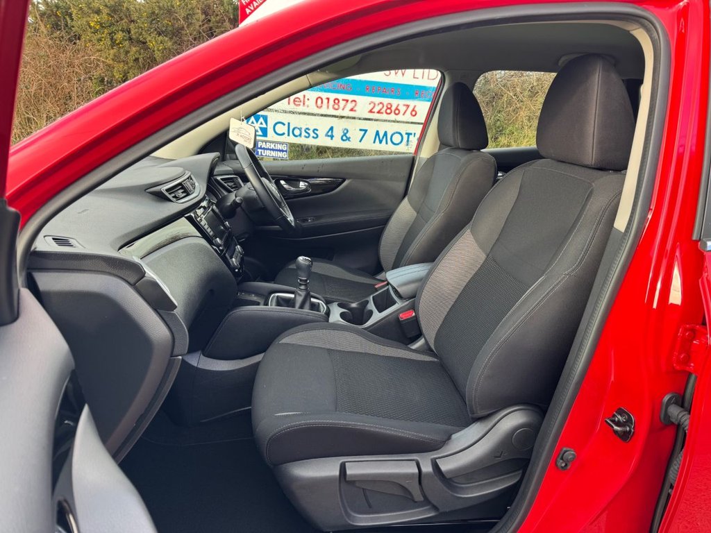 Used Nissan Qashqai 2020 for sale - 77140103: Photo 22