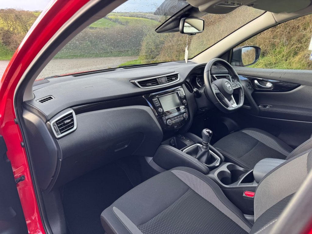 Used Nissan Qashqai 2020 for sale - 77140103: Photo 23