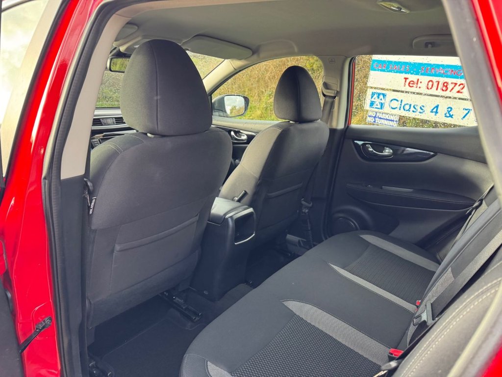 Used Nissan Qashqai 2020 for sale - 77140103: Photo 25