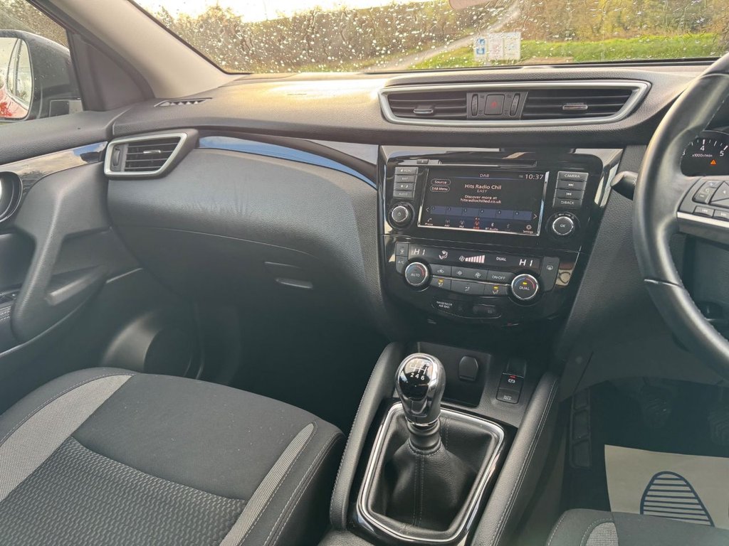 Used Nissan Qashqai 2020 for sale - 77140103: Photo 33