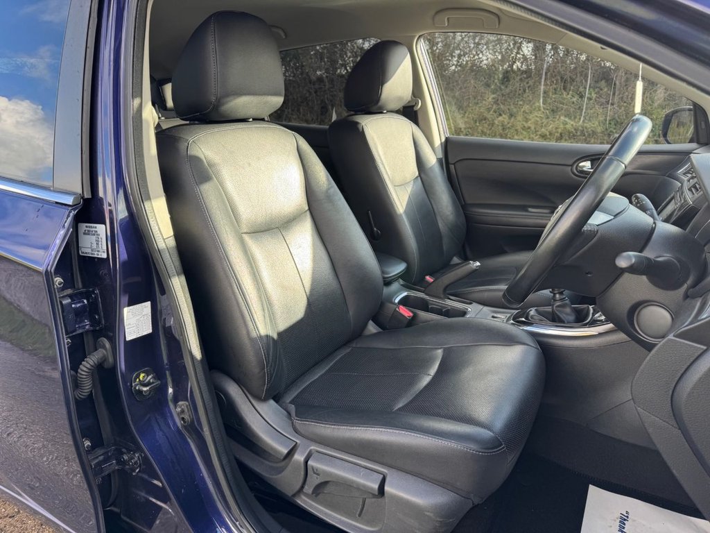 Used Nissan Pulsar 2016 for sale - 77139969: Photo 21