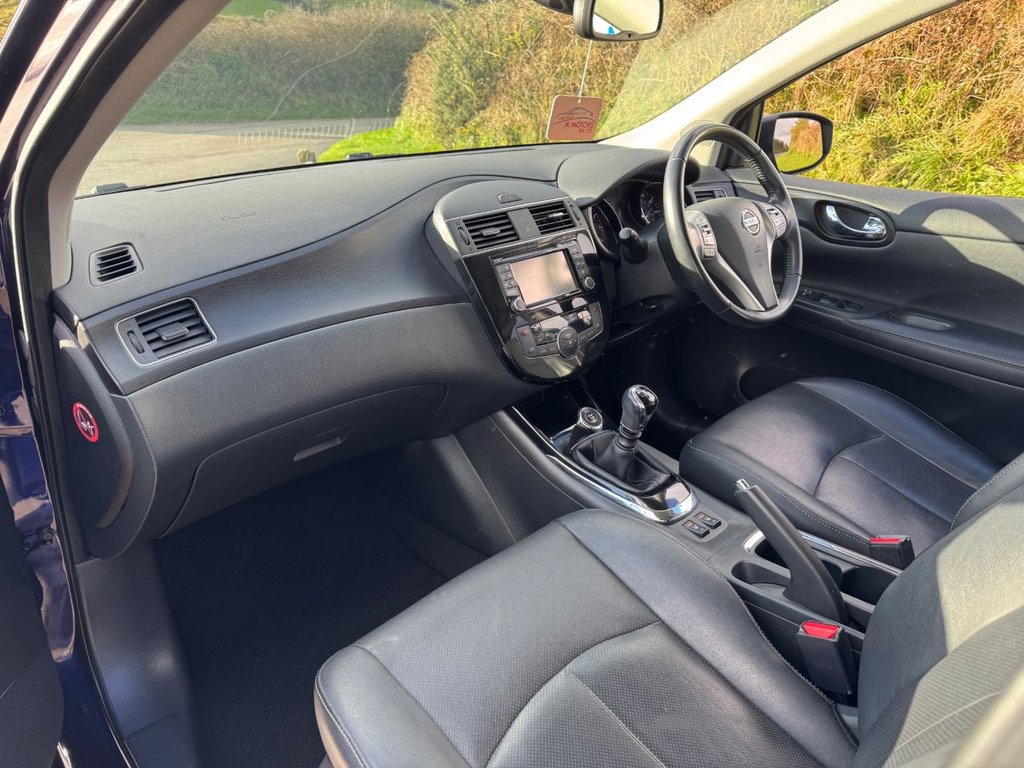 Used Nissan Pulsar 2016 for sale - 77139969: Photo 23