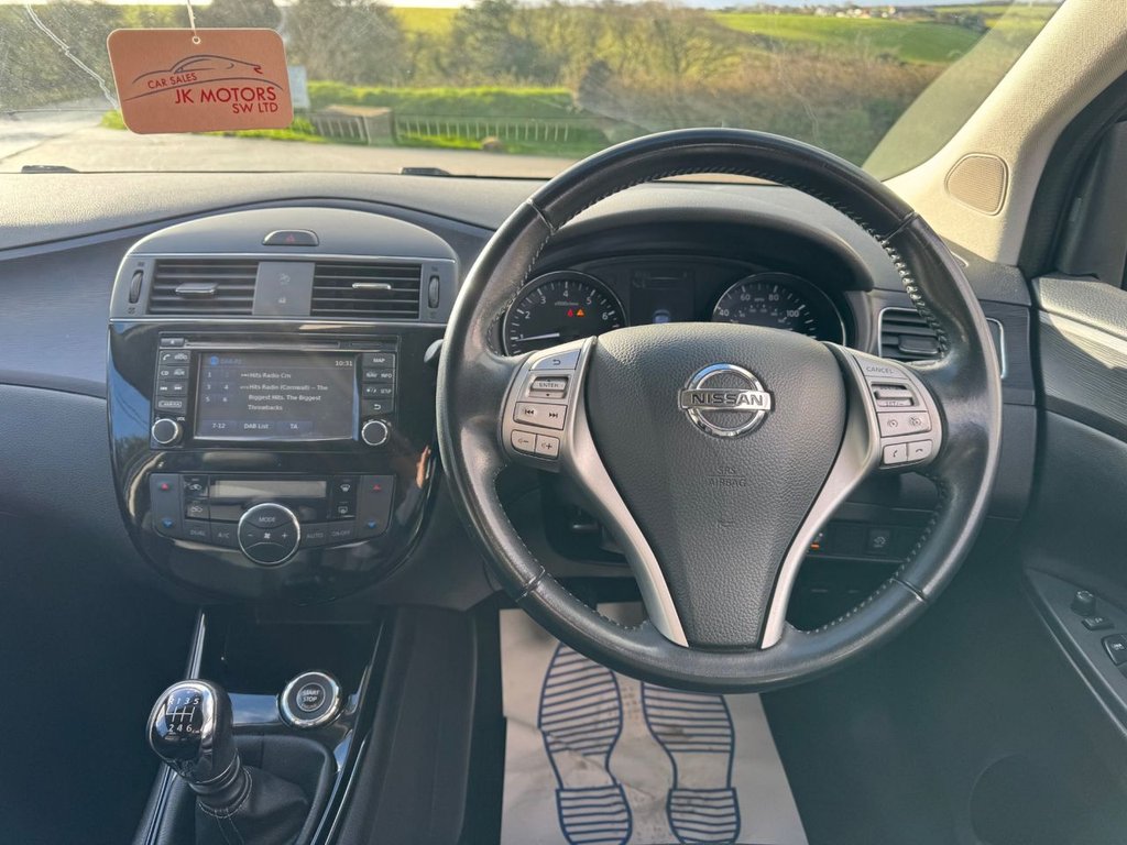 Used Nissan Pulsar 2016 for sale - 77139969: Photo 34