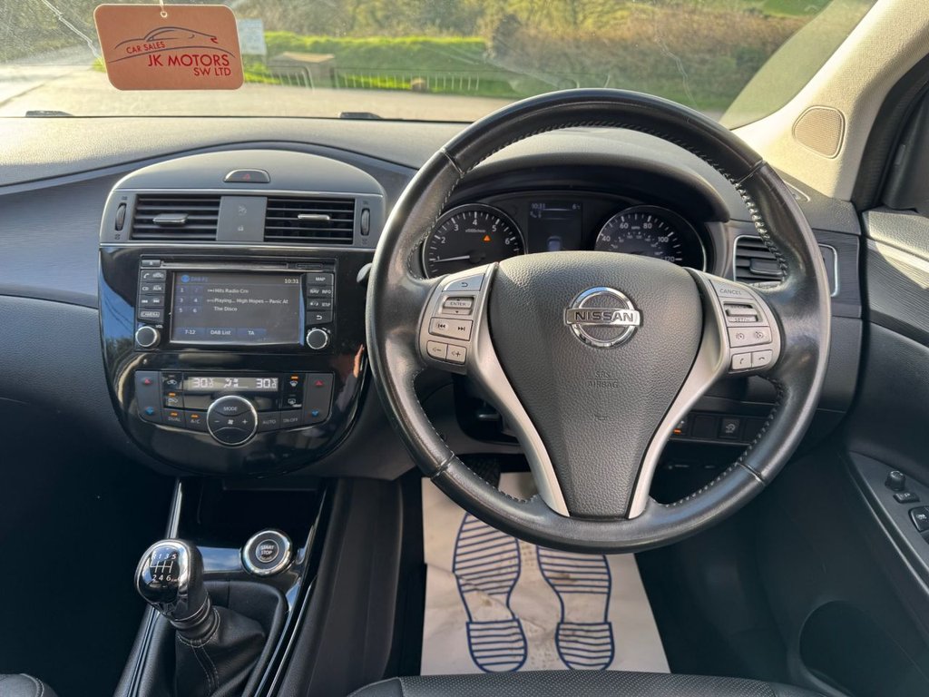 Used Nissan Pulsar 2016 for sale - 77139969: Photo 35