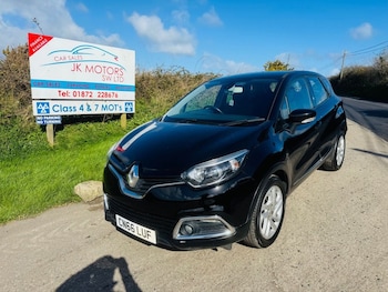 Used Renault Captur 2016 for sale - 78017416: Photo