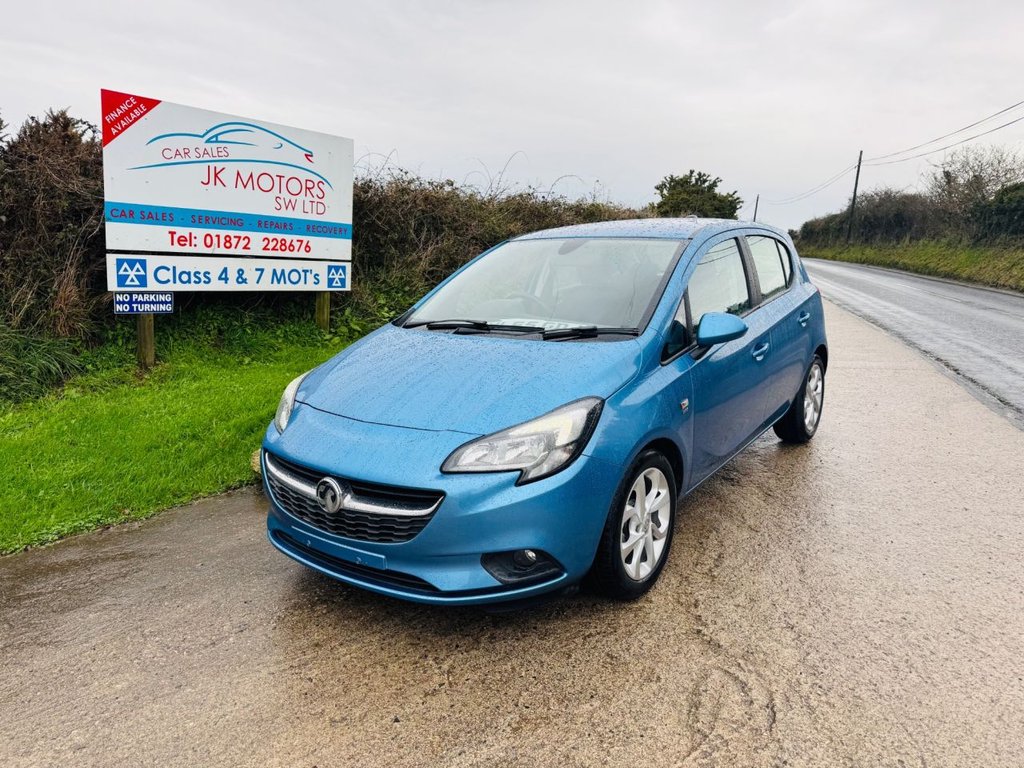 Used Vauxhall Corsa 2016 for sale - 76559365: Photo 1