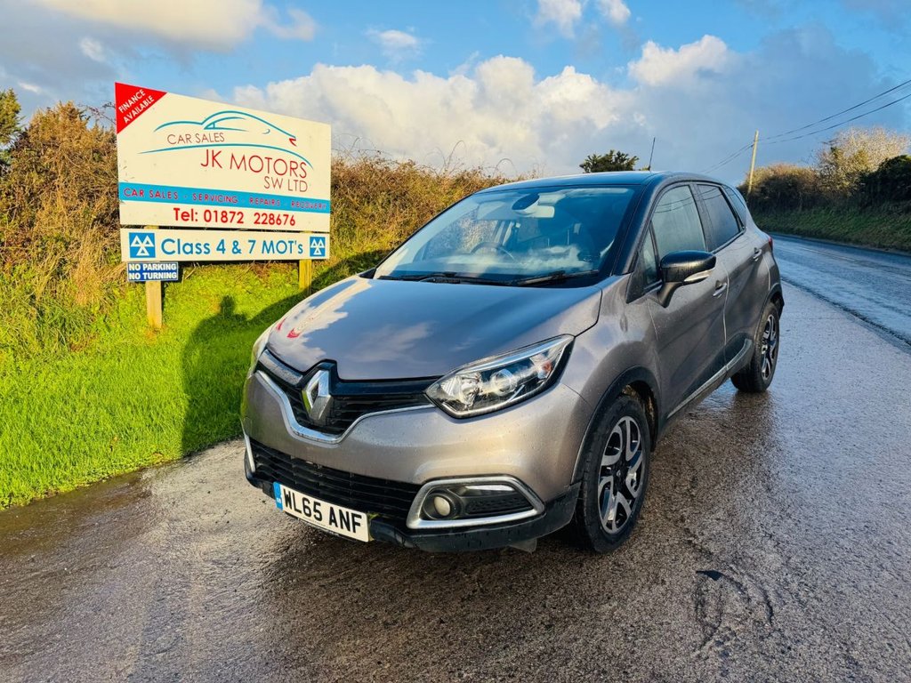 Used Renault Captur 2016 for sale - 76698833: Photo 1