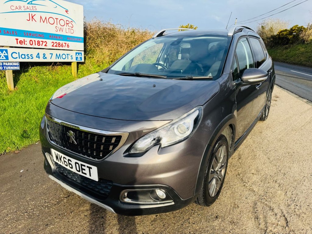 Used Peugeot 2008 2016 for sale - 77133482: Photo 5