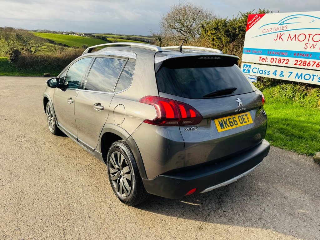 Used Peugeot 2008 2016 for sale - 77133482: Photo 7