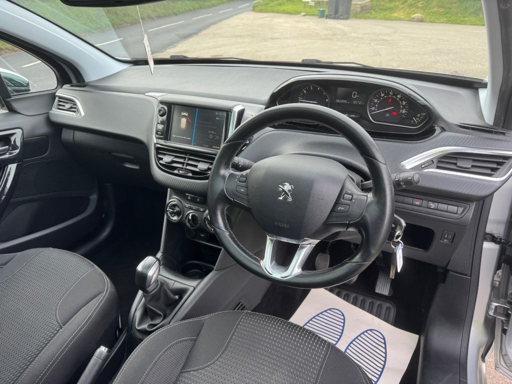 Used Peugeot 208 2018 for sale - 78200477: Photo 20