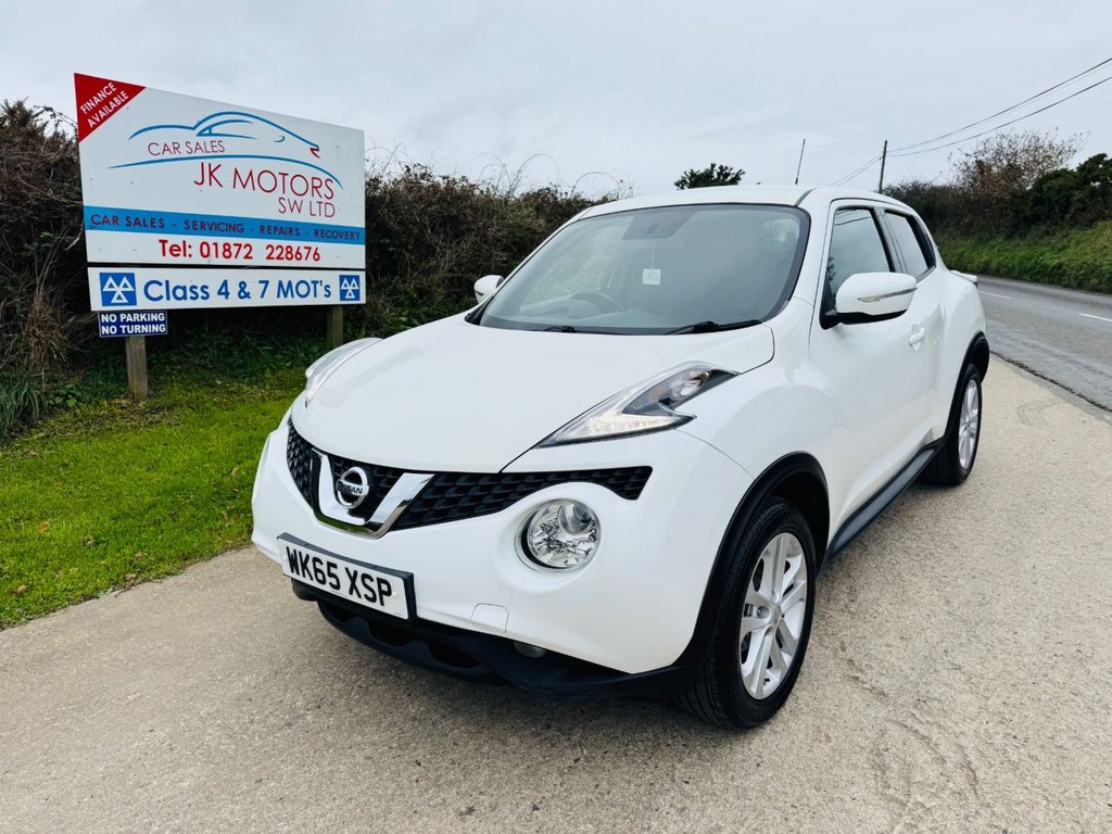 Used Nissan Juke 2015 for sale - 76406505: Photo 1