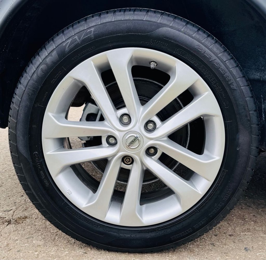 Used Nissan Juke 2015 for sale - 76406505: Photo 17