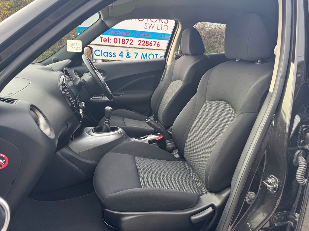 Used Nissan Juke 2016 for sale - 77621581: Photo 22