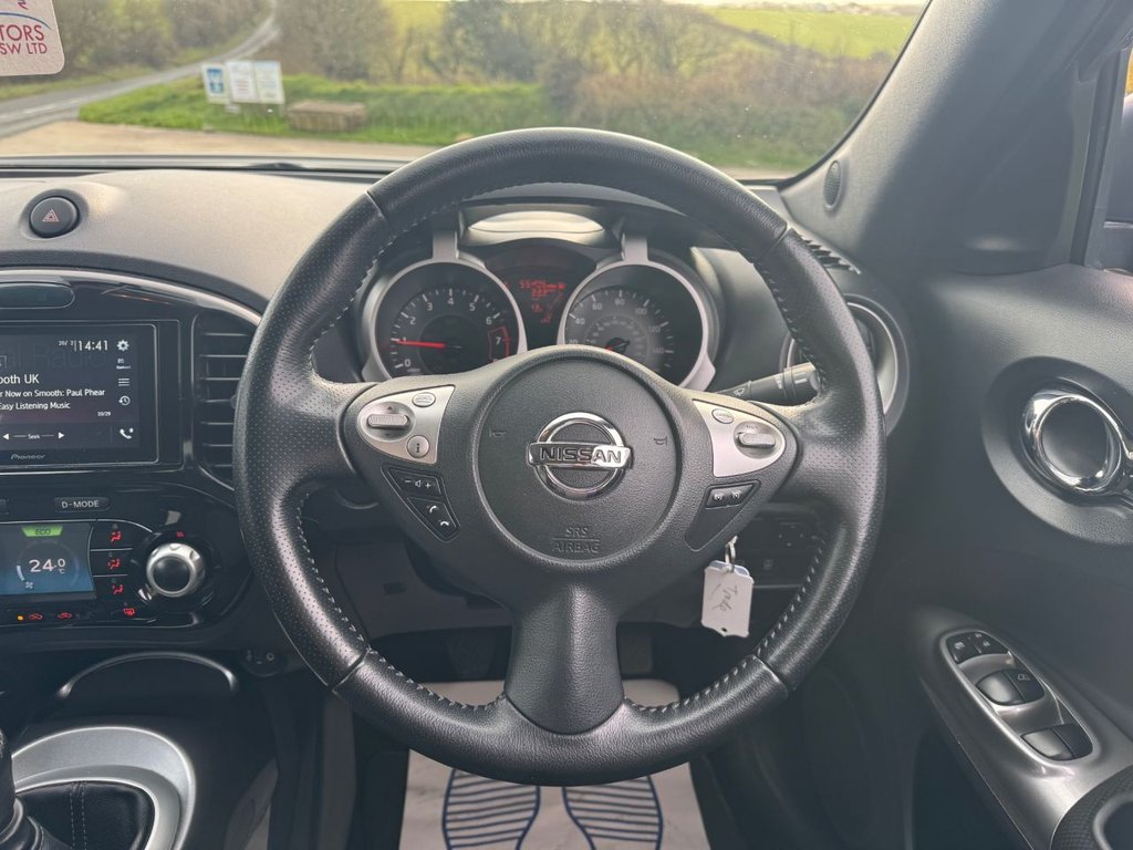 Used Nissan Juke 2016 for sale - 77621581: Photo 33