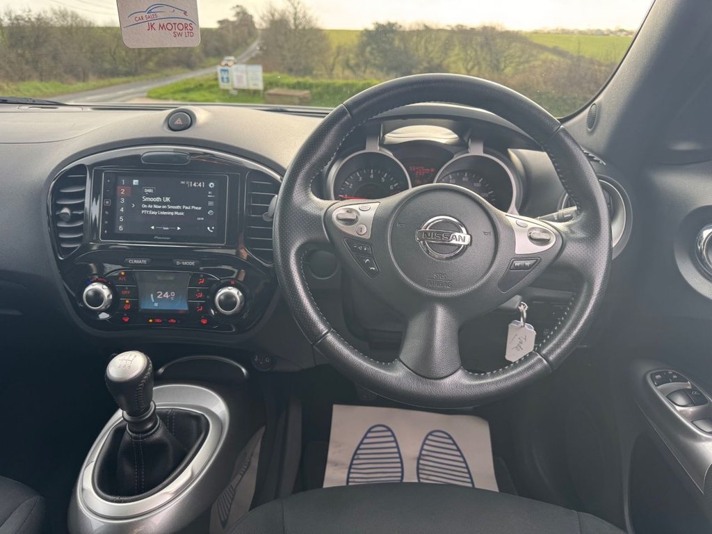 Used Nissan Juke 2016 for sale - 77621581: Photo 35
