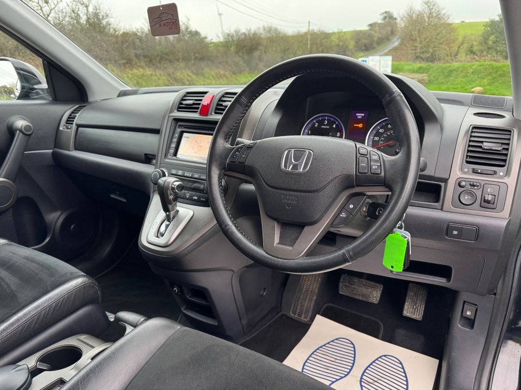 Used Honda CR-V 2012 for sale - 77038444: Photo 20