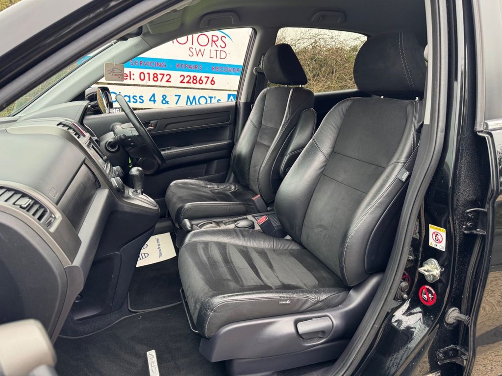 Used Honda CR-V 2012 for sale - 77038444: Photo 23