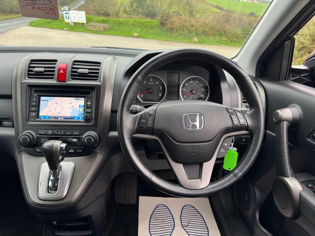 Used Honda CR-V 2012 for sale - 77038444: Photo 30