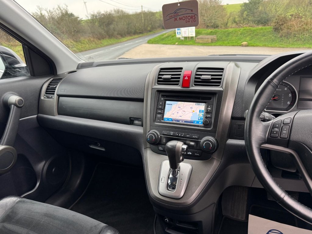 Used Honda CR-V 2012 for sale - 77038444: Photo 31