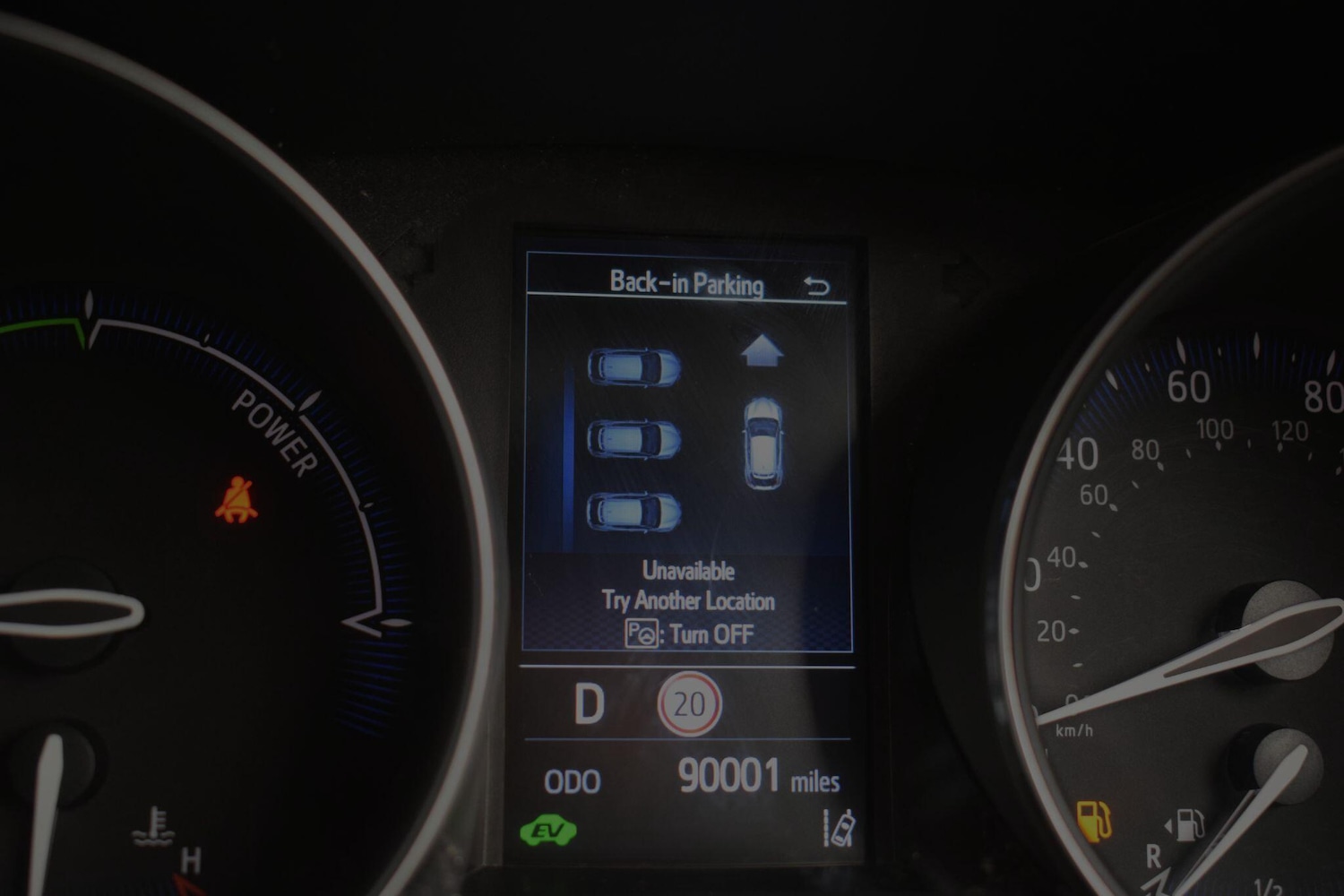 Used Toyota C-HR 2023 for sale - 77612538: Photo 40