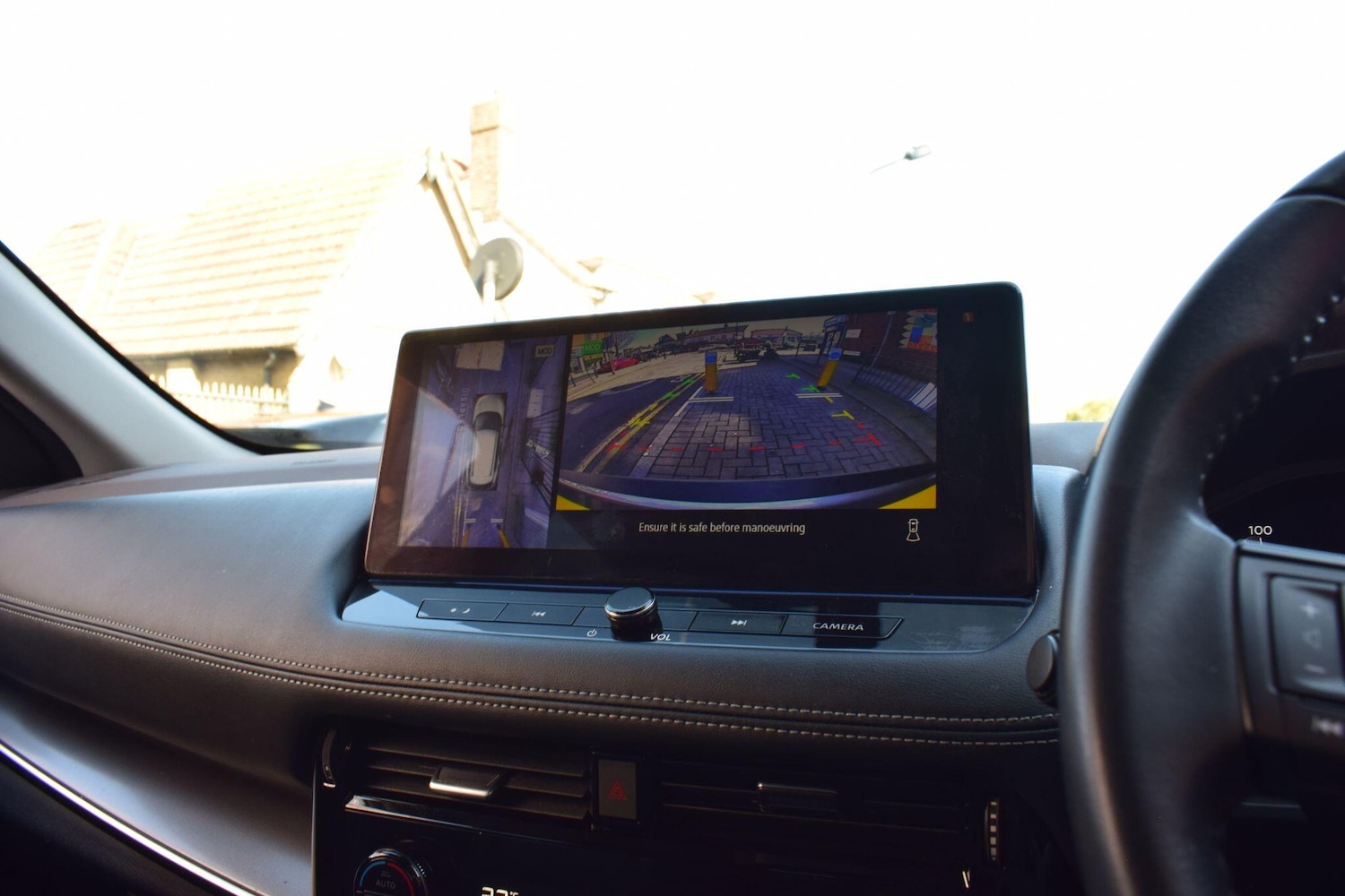 Used Nissan X-Trail 2023 for sale - 78034461: Photo 11