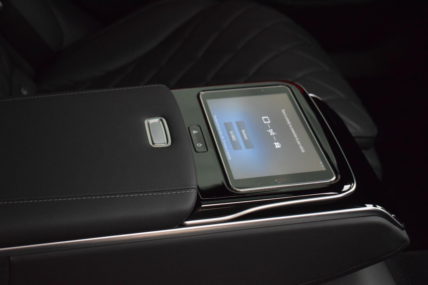 Used Mercedes-Benz S-Class 2021 for sale - 76151996: Photo 59