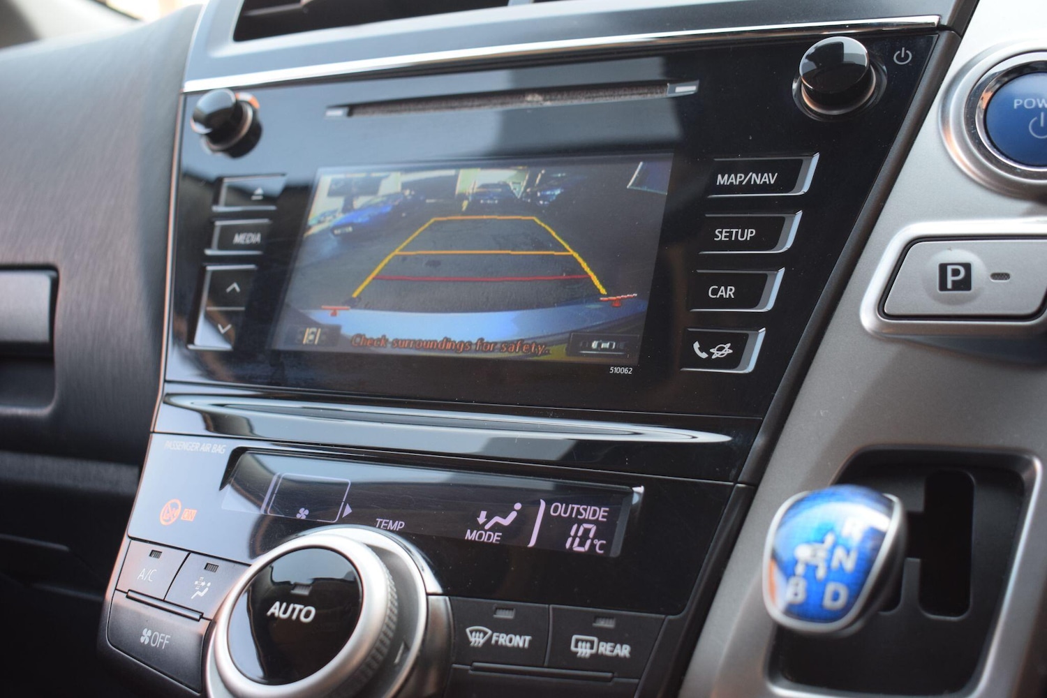 Used Toyota Prius+ 2020 for sale - 77957354: Photo 43