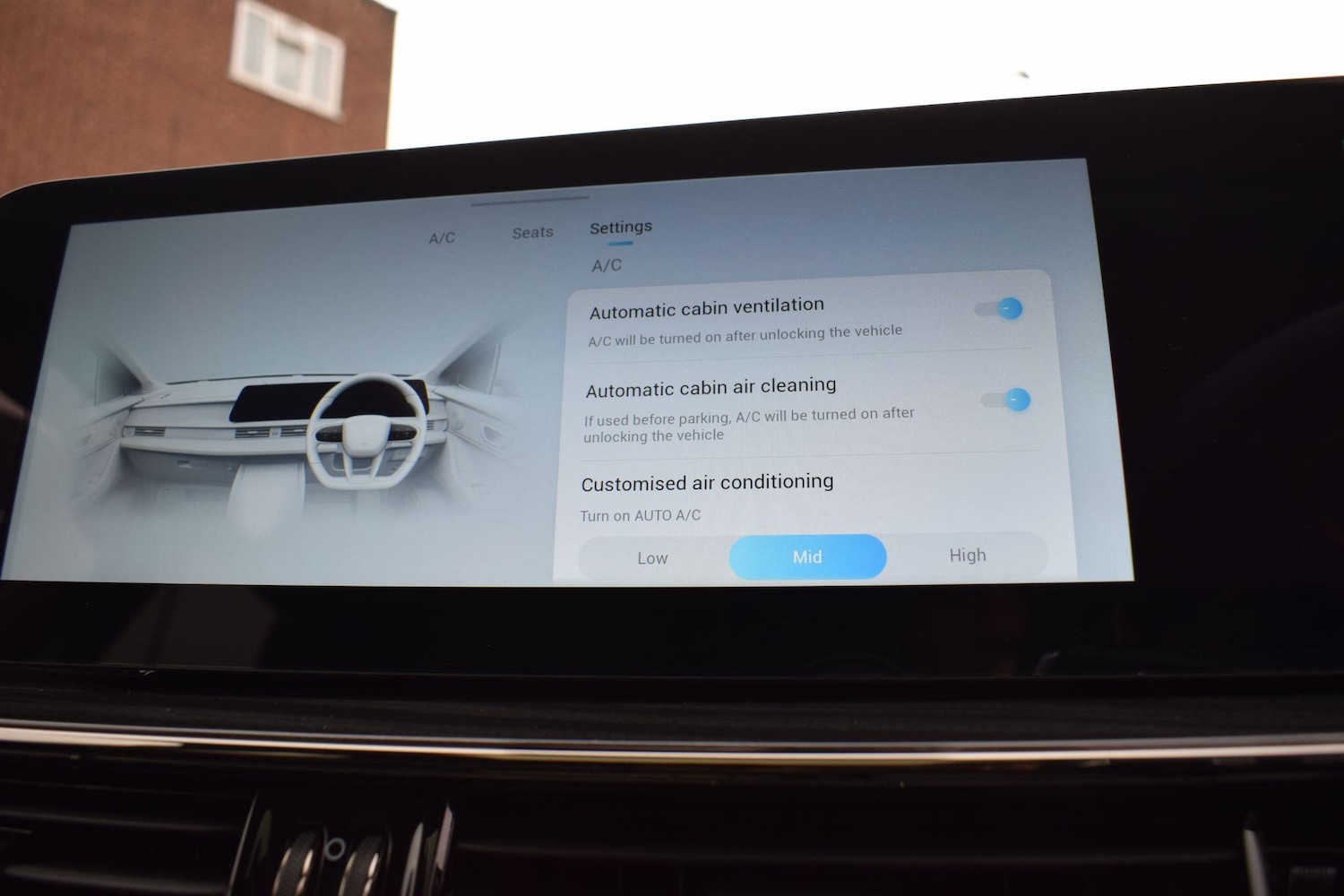 Used Omoda OMODA 5 2025 for sale - 76780786: Photo 57