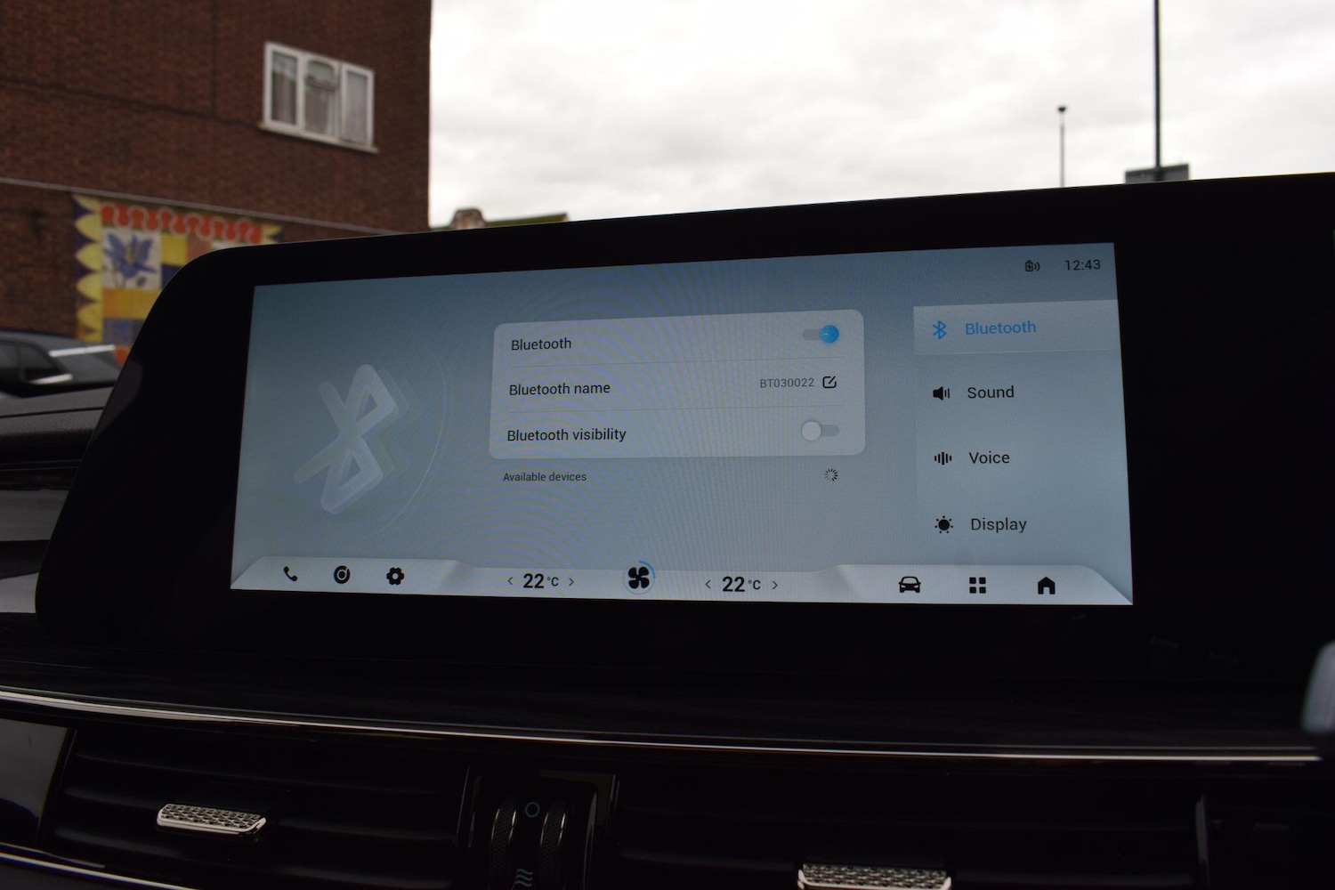 Used Omoda OMODA 5 2025 for sale - 76780786: Photo 62