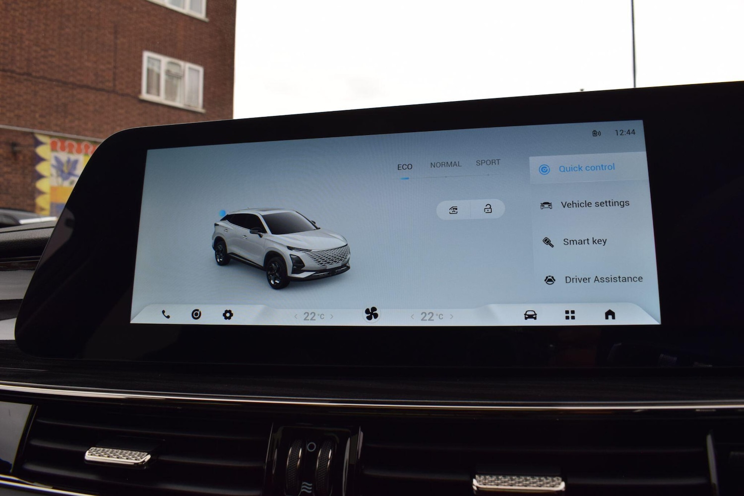 Used Omoda OMODA 5 2025 for sale - 76780786: Photo 66