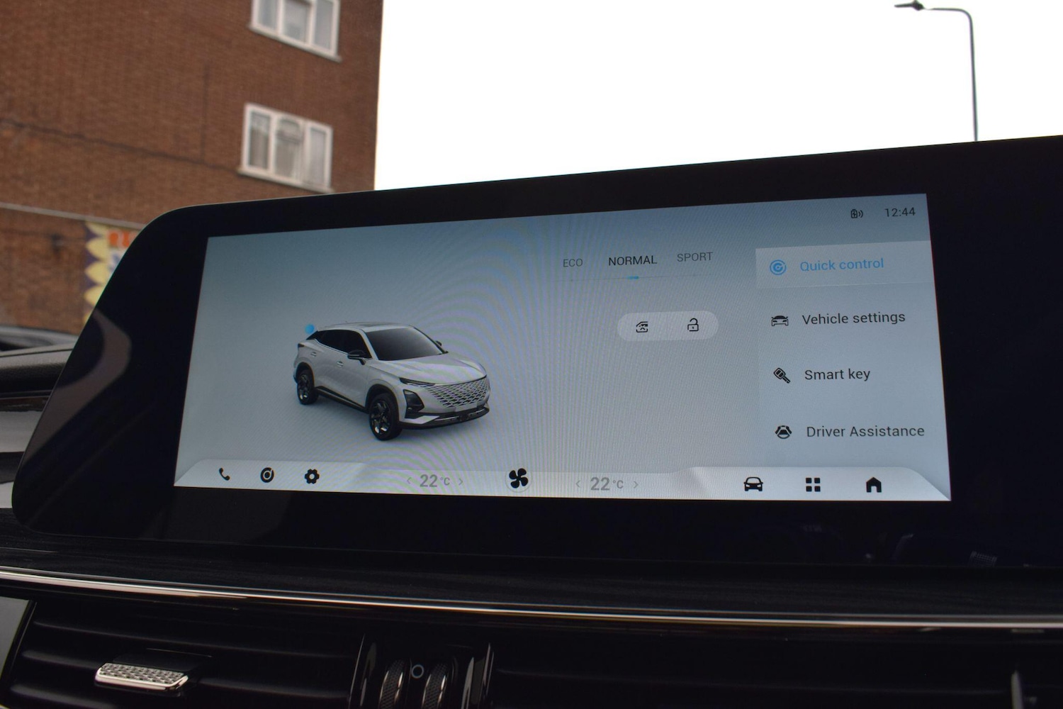 Used Omoda OMODA 5 2025 for sale - 76780786: Photo 67