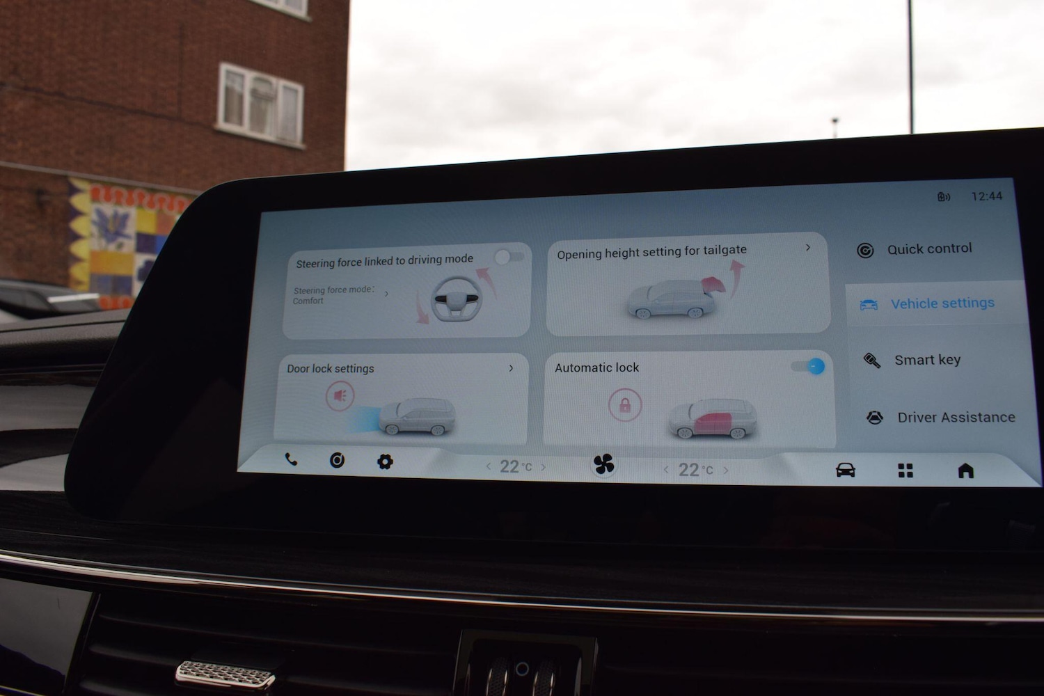 Used Omoda OMODA 5 2025 for sale - 76780786: Photo 68