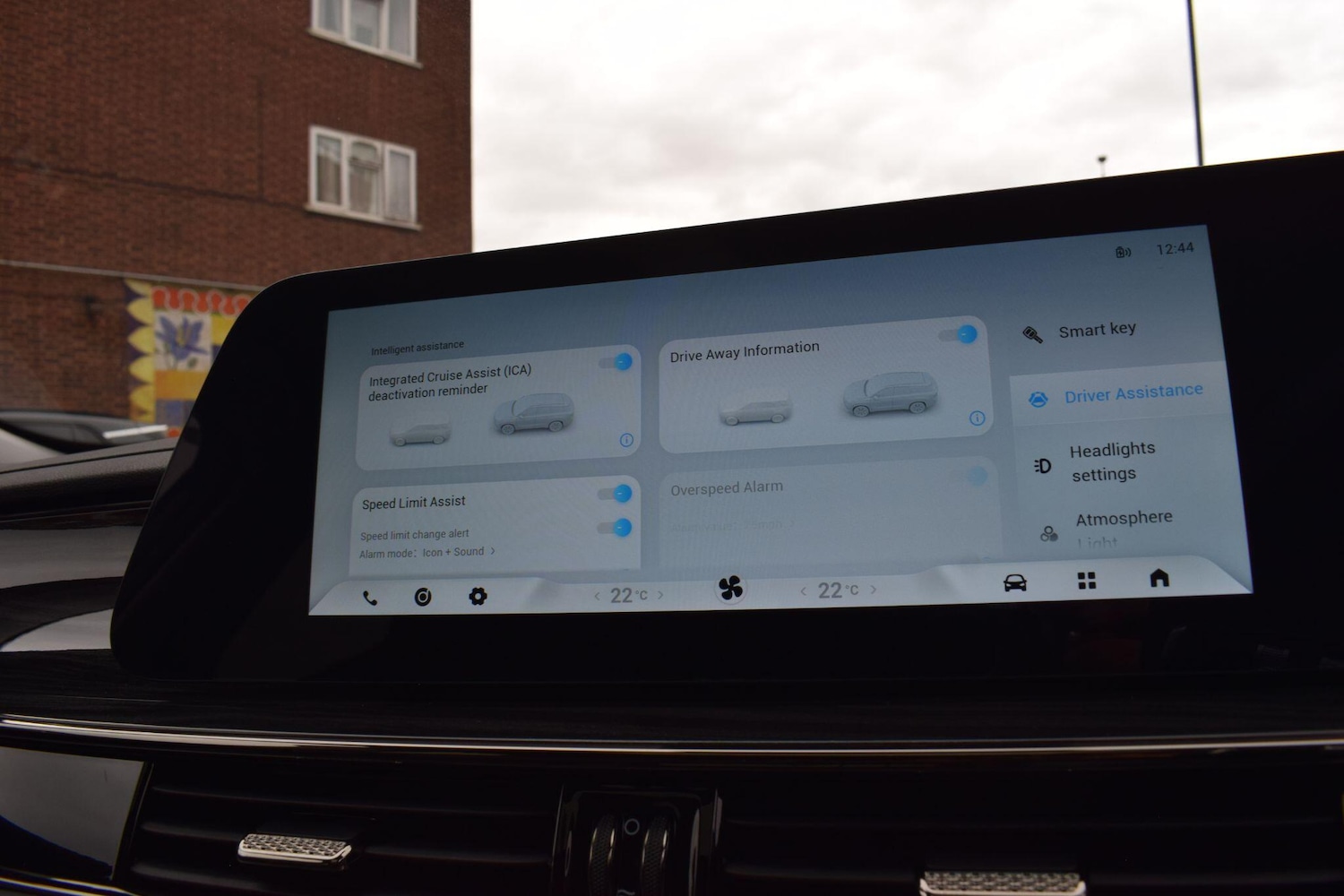 Used Omoda OMODA 5 2025 for sale - 76780786: Photo 70