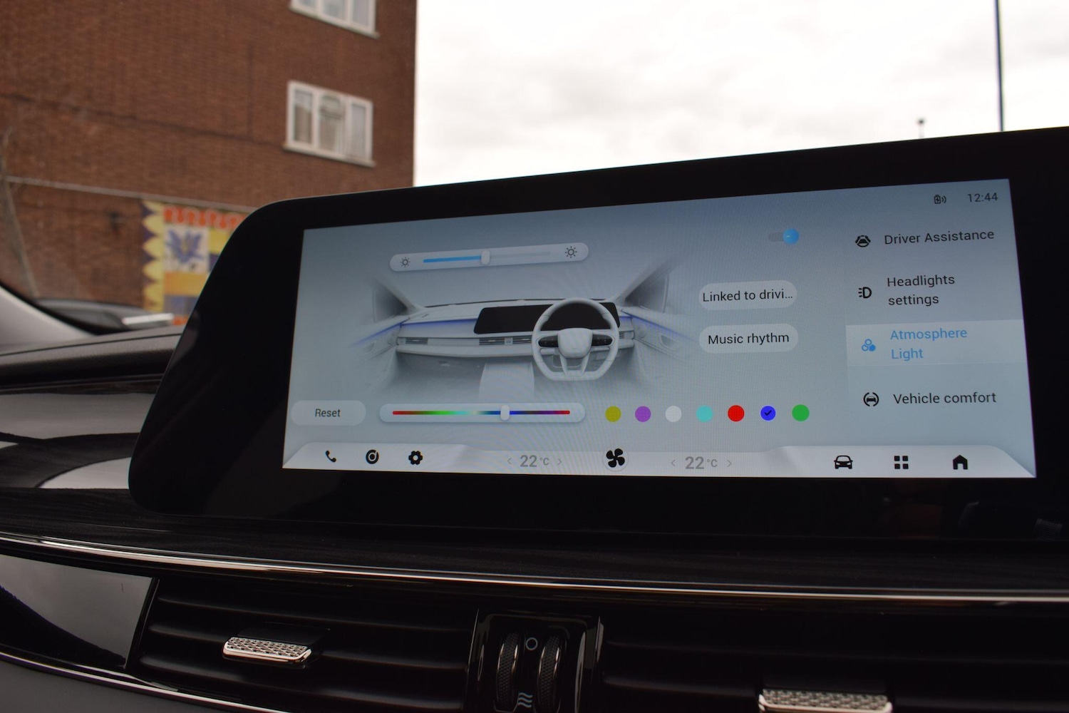 Used Omoda OMODA 5 2025 for sale - 76780786: Photo 72