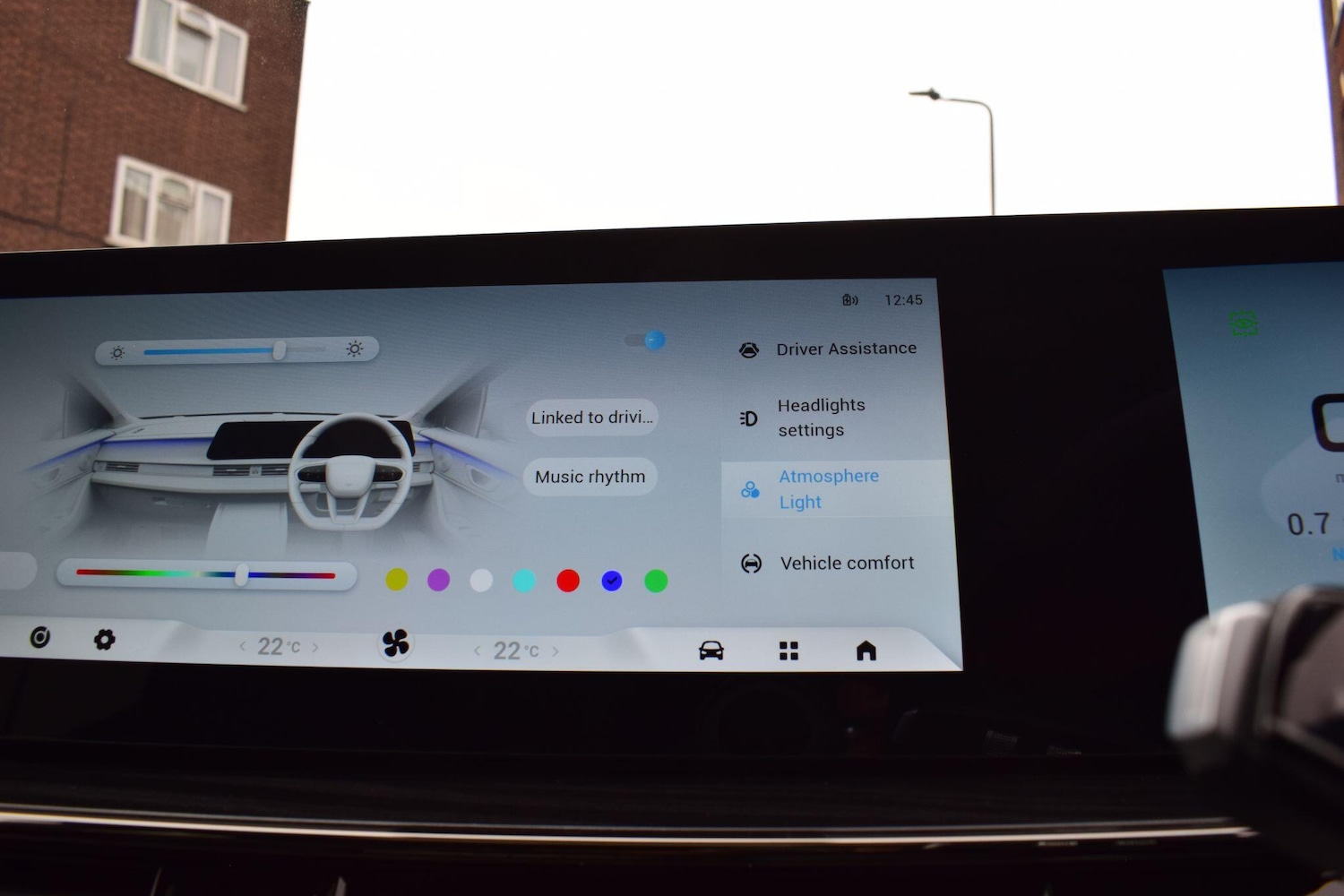 Used Omoda OMODA 5 2025 for sale - 76780786: Photo 73