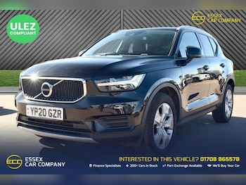 Used Volvo XC40 2020 for sale - 78400973: Photo