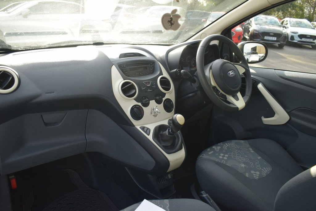 Used Ford Ka 2015 for sale - 76570004: Photo 21