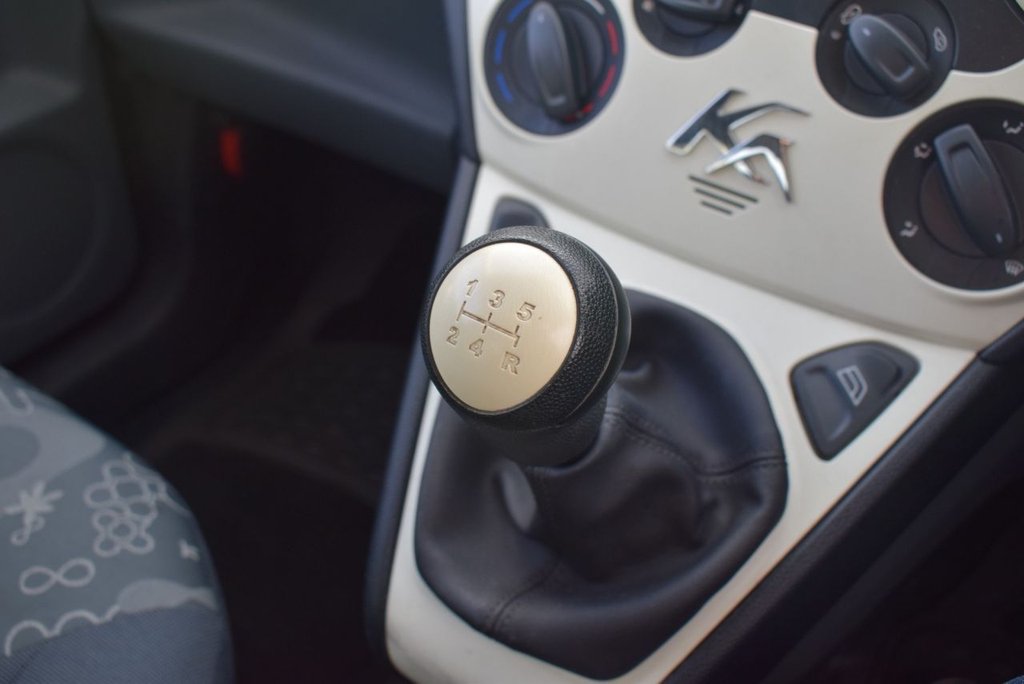 Used Ford Ka 2015 for sale - 76570004: Photo 26