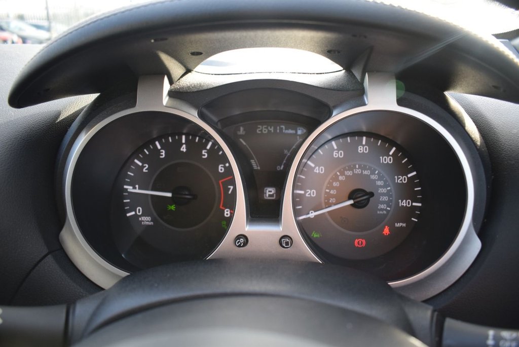 Used Nissan Juke 2018 for sale - 76617392: Photo 38