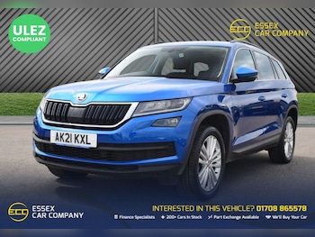 Used Skoda Kodiaq 2021 for sale - 79313238: Photo