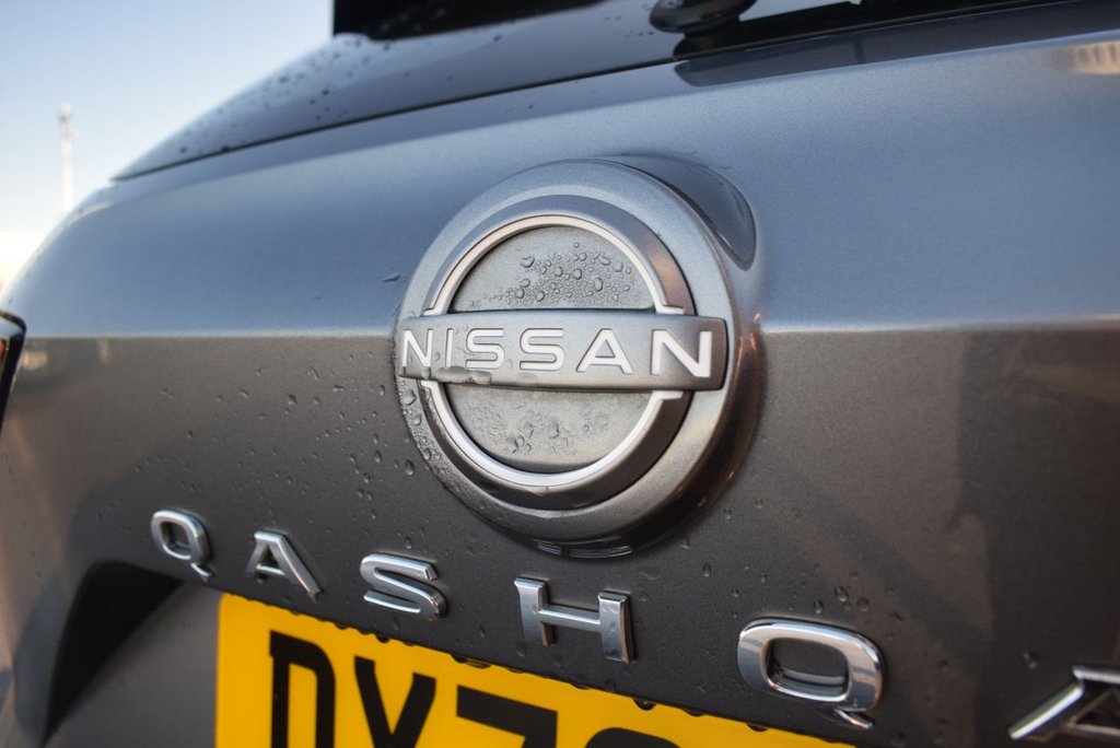 Used Nissan Qashqai 2023 for sale - 76820702: Photo 21