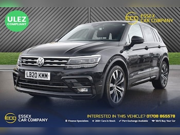 Used Volkswagen Tiguan 2020 for sale - 77171826: Photo