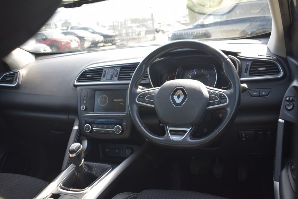 Used Renault Kadjar 2018 for sale - 78172428: Photo 23