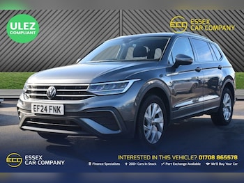 Used Volkswagen Tiguan Allspace 2024 for sale - 78030019: Photo