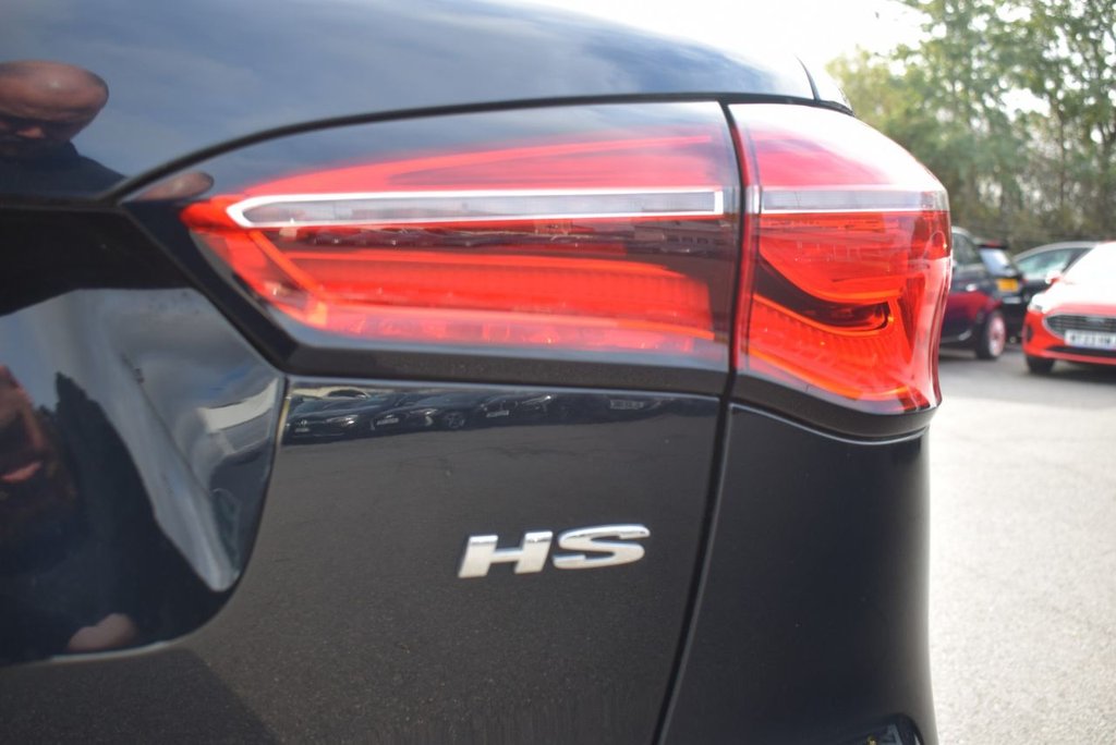 Used MG MG HS 2022 for sale - 76356231: Photo 23