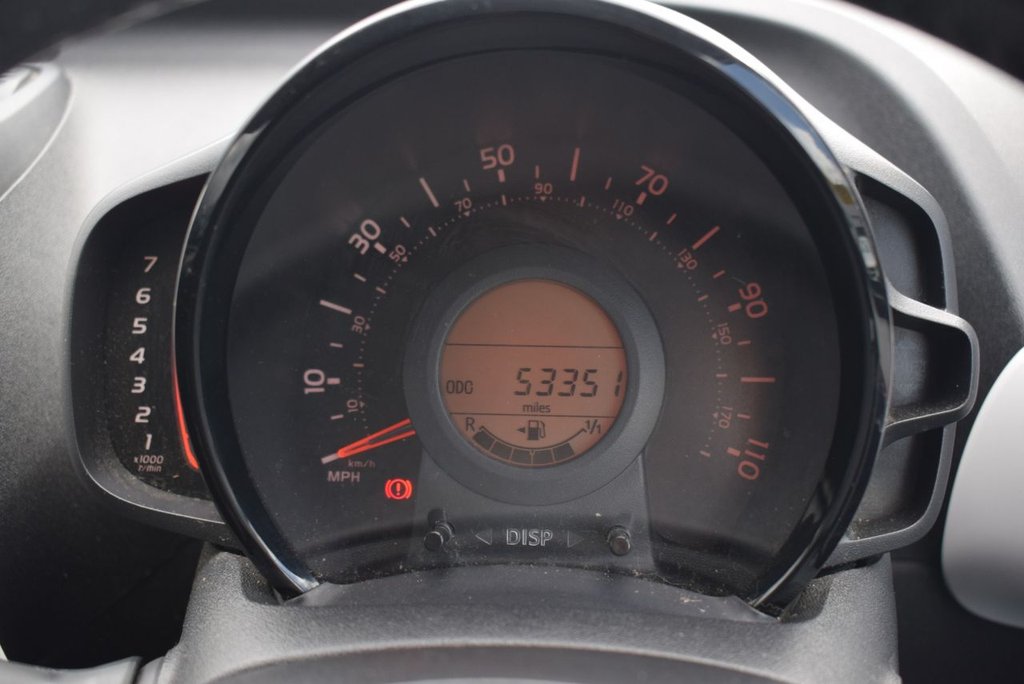 Used Peugeot 108 2018 for sale - 78044090: Photo 21