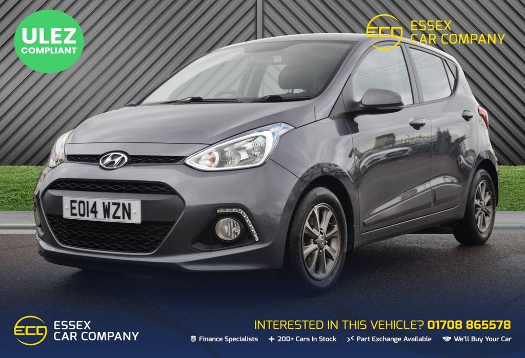 Used Hyundai i10 2014 for sale - 76546827: Photo 1
