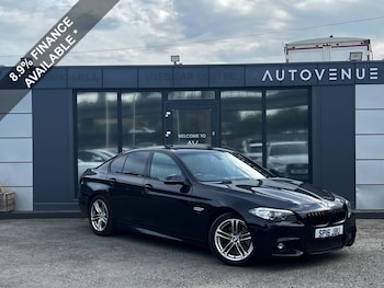 Used BMW 5 Series 2016 for sale - 79422072: Photo