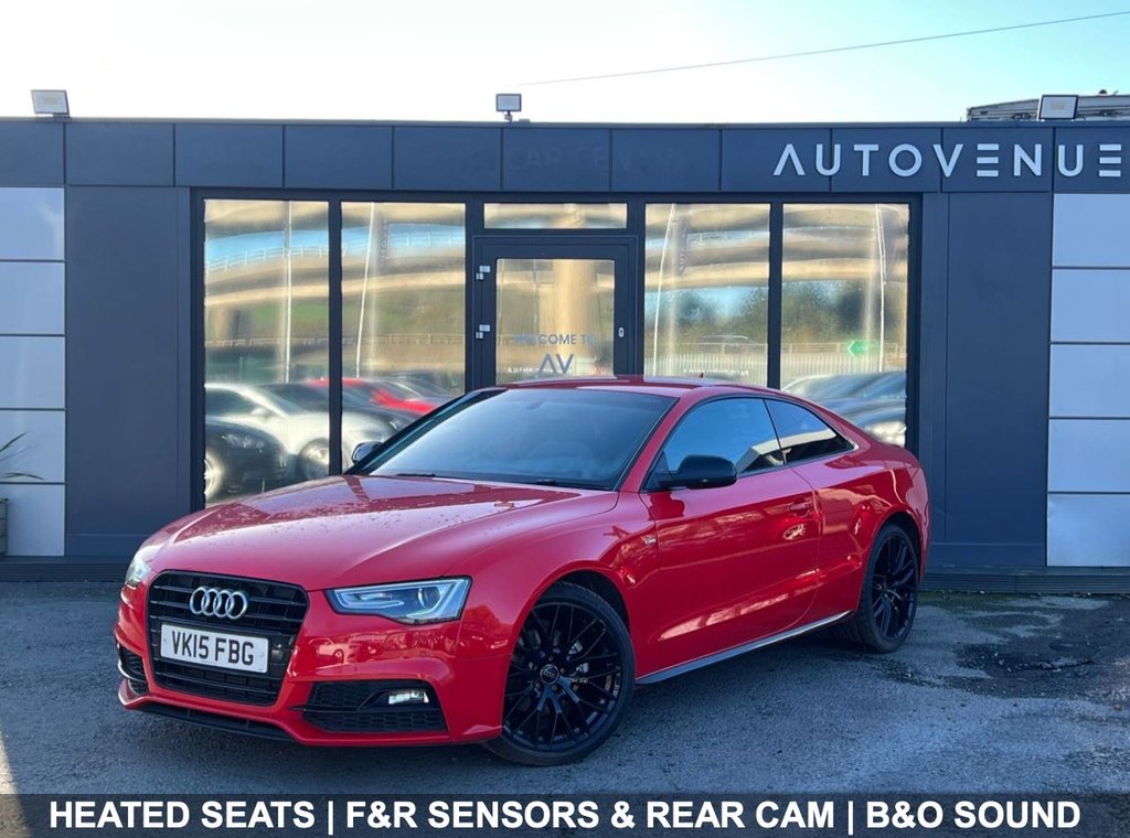 Used Audi A5 2015 for sale - 76202966: Photo 1